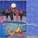 Kanilau：Aloha from Kanilau