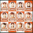 モーニング娘。：シングルV「AS FOR ONE DAY」