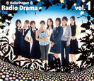 V.A.：ハロー！プロジェクト ラジオドラマ vol.1