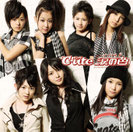 ℃-ute：シングルV「涙の色」