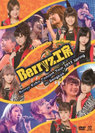 Berryz工房:Berryz Kobo Concert Tour 2013 Spring in Bangkok