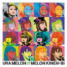メロン記念日:URA MELON