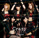 ℃-ute：Crazy 完全な大人