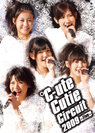 ℃-ute：℃-ute Cutie Circuit 2009〜Five〜
