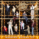 モーニング娘。'25：てか HAPPYのHAPPY！/私のラミンタッチオーネ（Lamentazione）