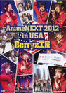 Berryz工房：AnimeNEXT 2012 in USA