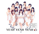 YEAH YEAH YEAH/憧れのStress-free/花、闌の時：【通常盤A モーニング娘。'18盤】