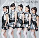℃-ute：超WONDERFUL！⑥
