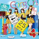 ガーディアンズ４：Going On!