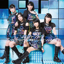 これからだ！/明日テンキになあれ：【初回生産限定盤SP】