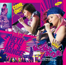 松浦亜弥:松浦亜弥コンサートツアー2004 春 私と私とあなた