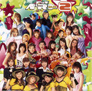 V.A.:プッチベスト 2 DVD