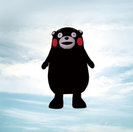 くまモン：くまモンもん