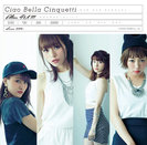 Alive 4 U!!!!：【TWINS盤】