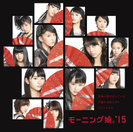 青春小僧が泣いている/夕暮れは雨上がり/イマココカラ：【初回生産限定盤C】