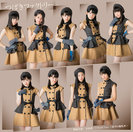 低温火傷/春恋歌/I Need You ～夜空の観覧車～ ：【初回生産限定盤SP】