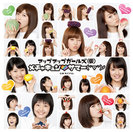 アップアップガールズ(仮):メチャキュン・サマー( ´ ▽ ` )ノ