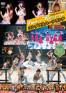 V.A.：Hello! Project 2006 Summer～ワンダフルハーツランド～