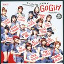 モーニング娘。：シングルV「Go Girl 〜恋のヴィクトリー〜」