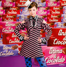 松浦亜弥：シングルV「チョコレート魂」