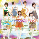 ℃-ute：3rd〜LOVE エスカレーション！〜