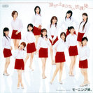 モーニング娘。：シングルV「涙が止まらない放課後」