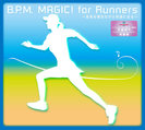 V.A.:B.P.M. MAGIC! for Runners
