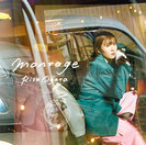 montage：【通常盤】