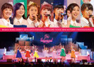 Berryz工房：Berryz工房デビュー10周年記念コンサートツアー2014秋 〜 プロフェッショナル 〜	
