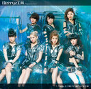 大人なのよ！/1億3千万総ダイエット王国：【初回生産限定盤B】