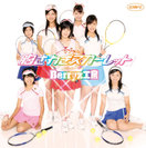 Berryz工房：シングルV「胸さわぎスカーレット」