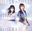 Bitter & Sweet:#ビタスイ