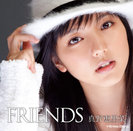 真野恵里菜:FRIENDS