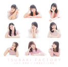 三回目のデート神話/ふわり、恋時計：【初回生産限定盤B】