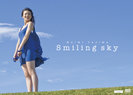 矢島舞美:Smiling sky
