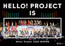V.A.：Hello! Project 2020 Winter HELLO! PROJECT IS [　　　　　] ～side A / side B～