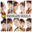 音楽ガッタス：鳴り始めた恋のBELL