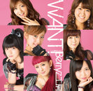 Berryz工房:WANT!