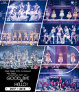 V.A.：Hello! Project 20th Anniversary!! Hello! Project COUNTDOWN PARTY 2017 ～ GOOD BYE & HELLO ! ～