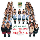 ALL FOR ONE & ONE FOR ALL!：【通常盤】