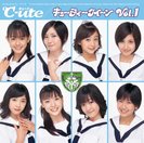 ℃-ute：キューティークイーン VOL.1