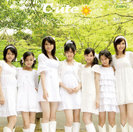 ℃-ute：シングルV「めぐる恋の季節」