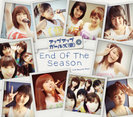 アップアップガールズ(仮):End Of The Season