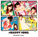 Berryz工房×℃-ute：超HAPPY SONG