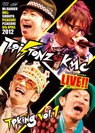 T-Pistonz+KMC：T-Pistonz+KMC LIVE TPKing Vol.1