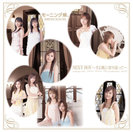 SEXY BOY〜そよ風に寄り添って〜：【通常盤】