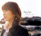 Nyle：月の向こう側