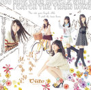 ℃-ute：シングルV「君は自転車 私は電車で帰宅」