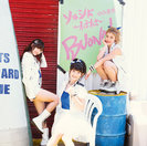 Buono!:ソラシド〜ねえねえ〜