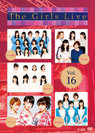 V.A.：The Girls Live Vol.16